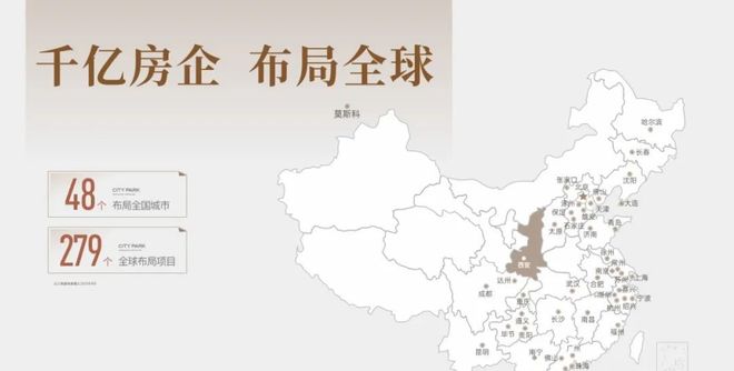 ⚡ ꦿ℘花语博悦官方