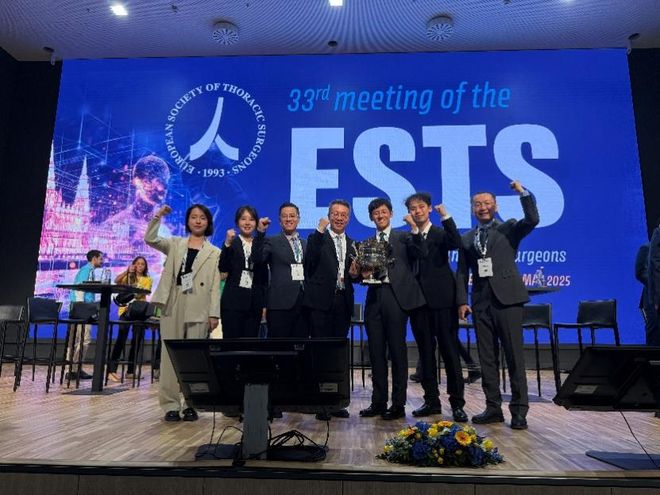 2025 ESTS 