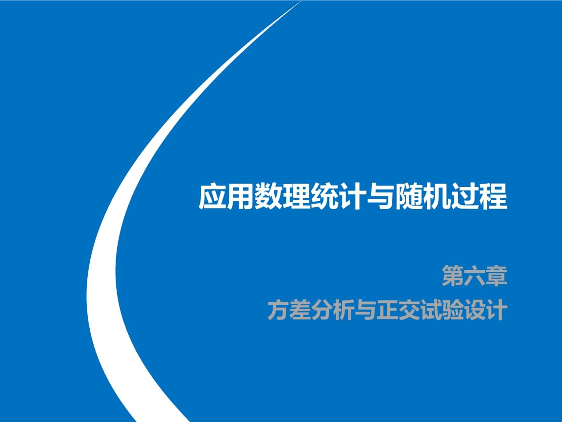 共享护理模式下癌症幸